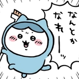 紺野