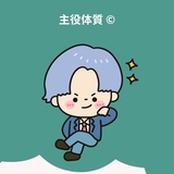 り
