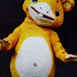 ガーコ