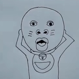 かな
