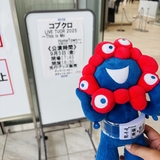 みみちゃん