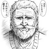 悠輝