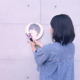 まな