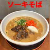 とろ