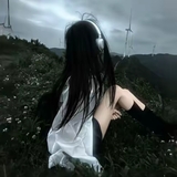 そな