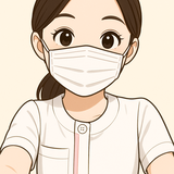 愛唯