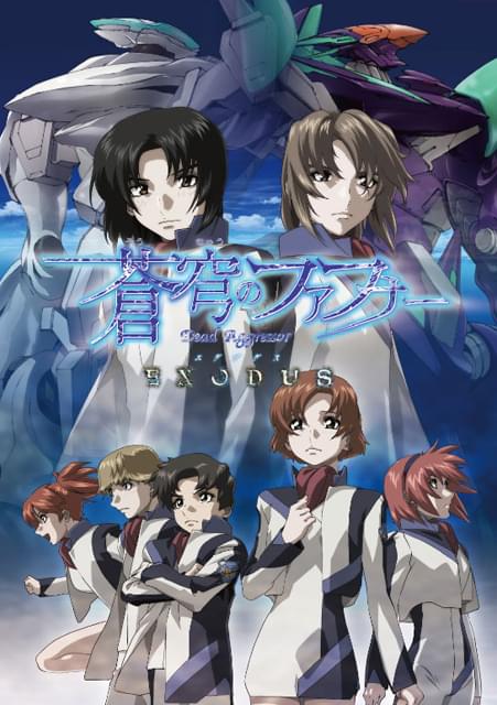 アニメ 声優イベントカレンダー 15年9月 アニメハック