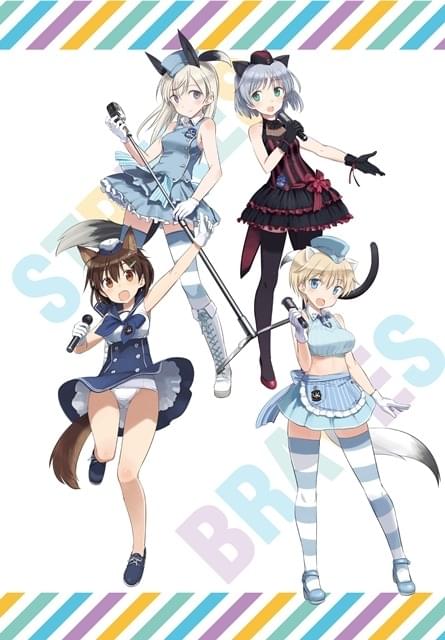 【ブレイブウィッチーズ】第502統合戦闘航空団パッチ　ストライクウィッチーズ ブレイブウィッチーズ第502統合戦闘航空団パッチ　ストライクウィッチーズ