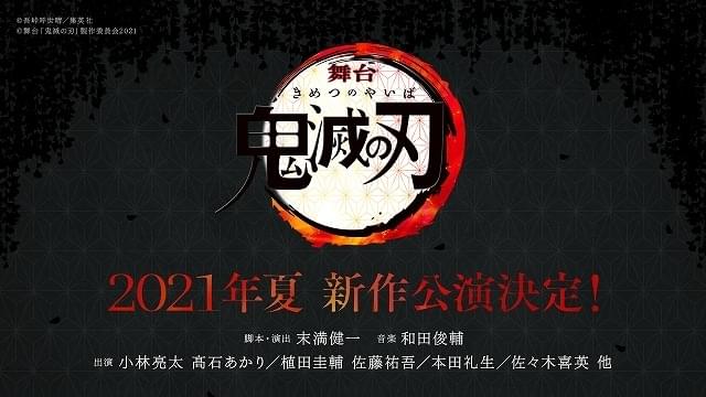 アニメ 声優イベントカレンダー アニメハック