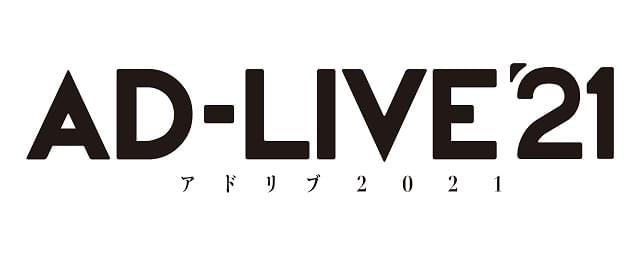 アニメ 声優イベントカレンダー アニメハック