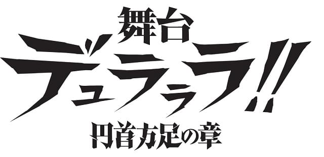 アニメ 声優イベントカレンダー アニメハック