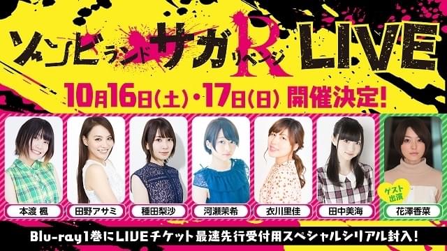 アニメ 声優イベントカレンダー アニメハック