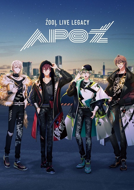 ŹOOĻ LIVE LEGACY “APOŹ”＜DAY 2＞ : イベント情報 - アニメハック