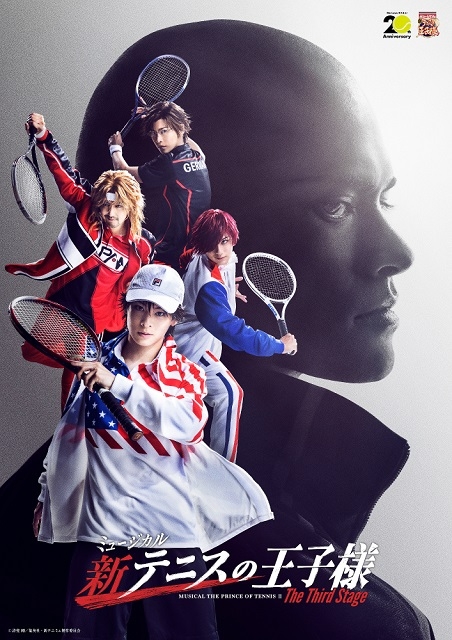 ミュージカル『新テニスの王子様』The Third Stage【東京凱旋公演・5 