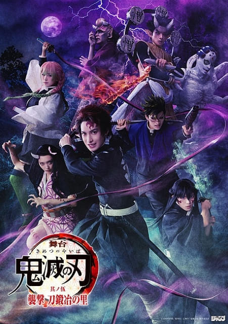 鬼滅の刃 壁紙 公式 全巻セット]鬼滅の刃 シリーズ DVD 全27巻