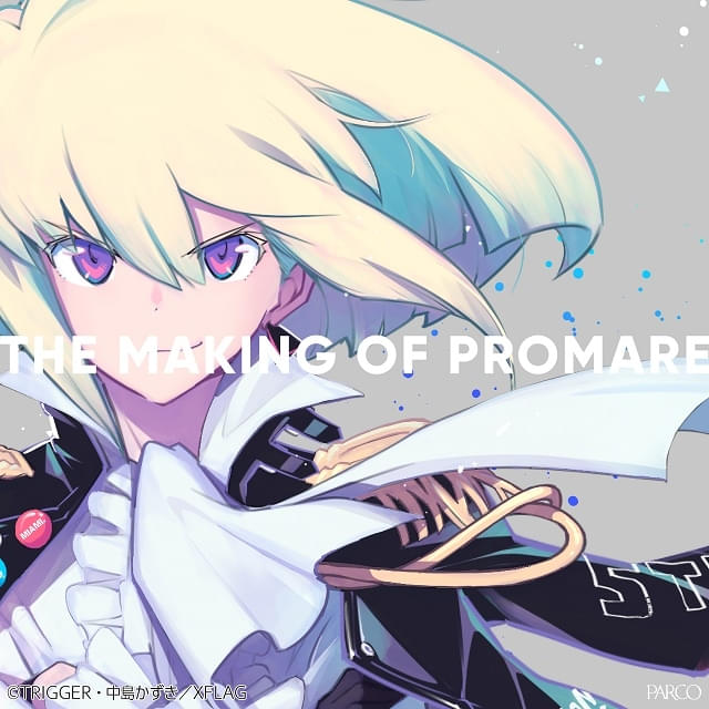 アニメ・声優イベントカレンダー：2025年6月 - アニメハック