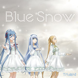 ミニアルバム「Blue Snow」ジャケット写真