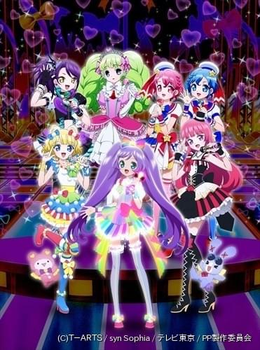 プリパラ 3枚目のキャラクターソングcd発売決定 ニュース アニメハック