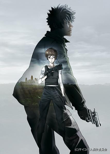 劇場版 PSYCHO-PASS サイコパス」の最新PVがついに解禁