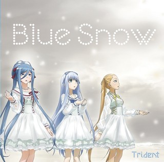 Tridnetミニアルバム「Blue Snow」