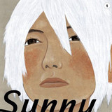 「Sunny」第1集 書影