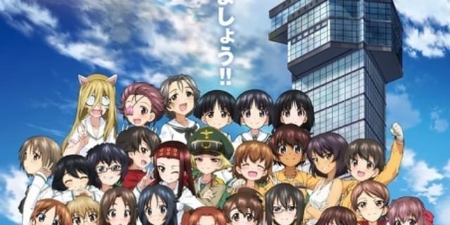 ガルパン」がJ2リーグ「水戸ホーリーホック」のユニフォームに