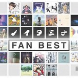 ファンが選んだ30曲！ 10周年記念アルバム「ノイタミナ FAN BEST」収録楽曲発表!!