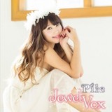 Pile「Jewel Vox」初回限定盤A ジャケット