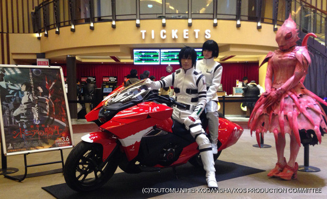 劇場版 シドニアの騎士 仕様のhondaバイクが初お披露目 ニュース アニメハック