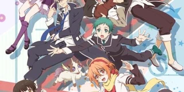 DVD/TVアニメ/ミカグラ学園組曲 vol.5 Amazon.co.jp: ミカグラ