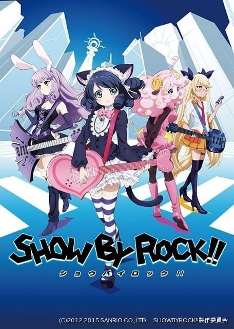 サンリオ ボンズが放つガールズバンドアニメ Show By Rock スタッフ 主題歌情報公開 ニュース アニメハック