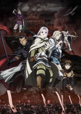 「アルスラーン戦記 THE HEROIC LEGEND OF ARSLAN」 キービジュアル