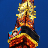 「東京ワンピースタワー」オープン記念！ 東京タワー展望台壁面で“麦わらの一味”からのメッセージ上映!!