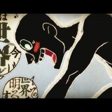 日本アニメ（ーター）見本市セカンドシーズン開幕！ 第13話「Kanon」で世界創造の物語を描く