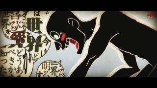 日本アニメ（ーター）見本市「Kanon」ビジュアル