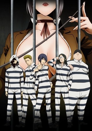 脱獄 青春 監獄学園 プリズンスクール がこの夏テレビアニメ化 ニュース アニメハック