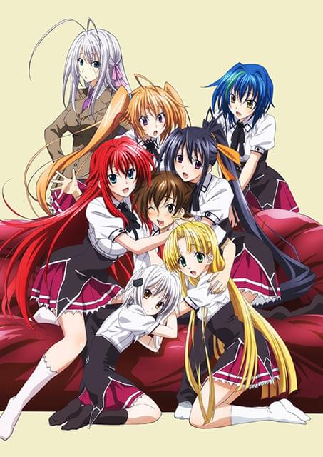 ハイスクールDxD BorN」新キャラを演じるのは加隈亜衣、高橋未奈美、中村悠一！ : ニュース - アニメハック