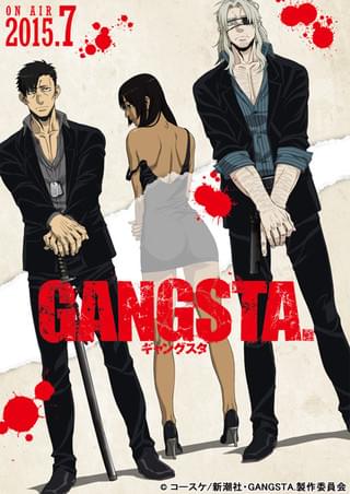 「GANGSTA.」キービジュアル