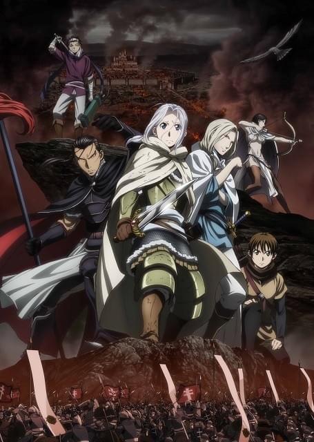 DVD アルスラーン戦記 輸入盤 4枚組アニメ田中芳樹映画劇場版OVA Amazon.co.jp: DVD 『アルスラーン戦記 輸入盤 4枚組』アニメ