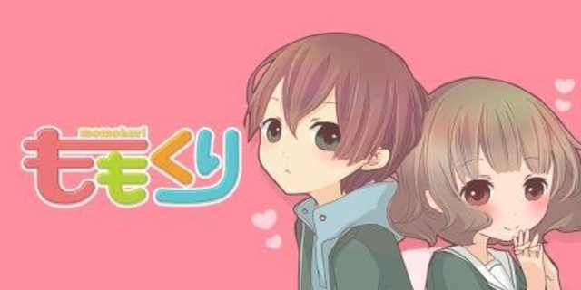 漫画配信サイト Comico の人気作品 ももくり アニメ版メインキャスト決定 主人公 雪は加隈亜衣 彼氏のももくんは岡本信彦 ニュース アニメハック