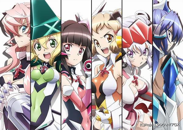 戦姫絶唱シンフォギアGX」キャラクターソングCDが8枚連続リリース 