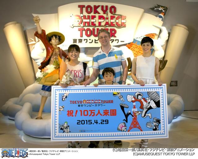 最終値下げ！ TOKYO ONE PIECE TOWER ポスター TOKYO ONE PIECE TOWER アニメ「ワンピース」20周年記念企画