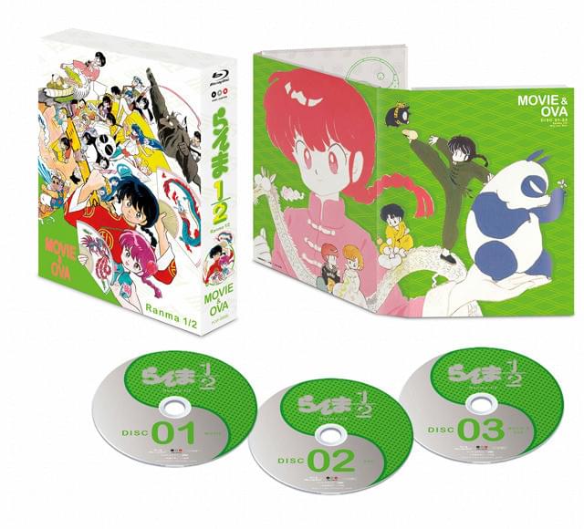 らんま1/2 ブルーレイ Blu-rayBox 3 美品 高橋留美子境界の - アニメ