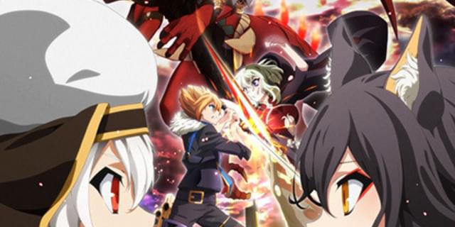 テレビアニメ ケイオスドラゴン 赤竜戦役 に 井上麻里奈や沢城みゆき 石塚運昇ら豪華声優陣が出演 ニュース アニメハック