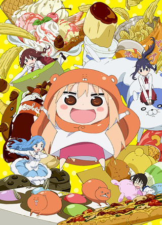 TVアニメ「干物妹！うまるちゃん」のメインキャストが決定　放送に先駆けニコ生記念特番も配信