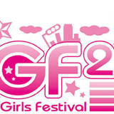 乙女のための大型イベント「アニメイトガールズフェスティバル2015」が聖地・池袋で今年も開催