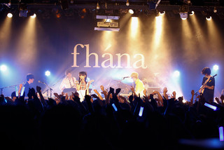 fhánaファーストライブツアー「Outside Melancholy Show 2015」最終公演の様子