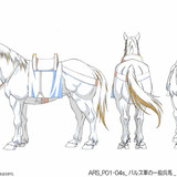 パルス軍の一般兵馬 デザイン