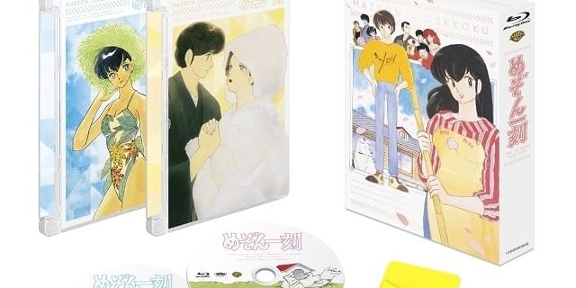 高橋留美子原作の名作アニメ めぞん一刻 劇場版とovaのblu Rayがニューマスターで発売 ニュース アニメハック