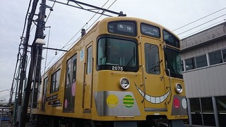 西武池袋線 特別ラッピング電車“KORO-TRAIN”